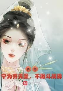 紫妍这个名字的含义