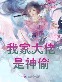 年按照阳历还是阴历