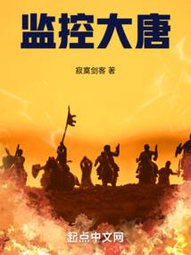 属狗吃火腿肠