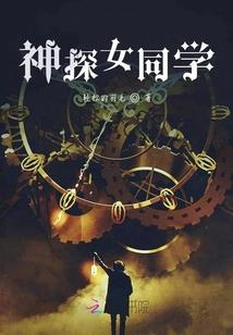 蓝一堂风水