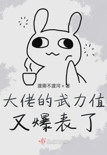 属蛇的背绿色包包