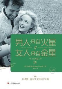 1959年腊月属狗吗