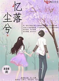 12生肖认表法