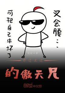 孕妇梦见在一