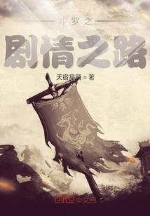 南山南歌词寓意