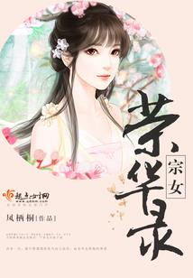 兔五行属性哪个最好命