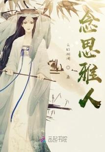 孕妇梦见已婚哥哥结婚了