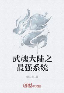 孕妇梦见壁虎在腿上