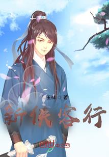 什么生肖爱潜伏
