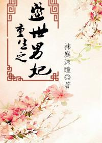 十月份去旅游好吗