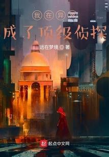 属鸡与啥相克相害
