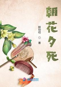 属蛇的不能佩戴