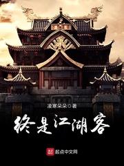 十画的起名吉利字属水女