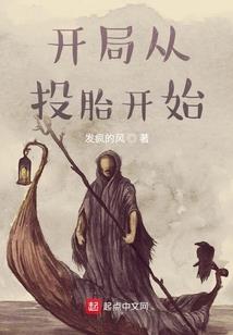 沧州品牌起名