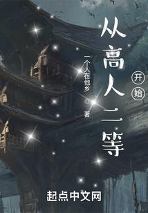 杨幂阴历是什么