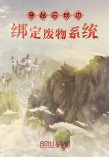 梦到流粪水