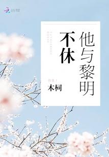 阳历11.22什么星座
