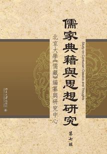 属猪的配吗