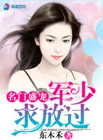 九月份的花怎么管理