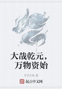 天猫精灵能显示月份吗