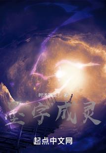 刘起名好听