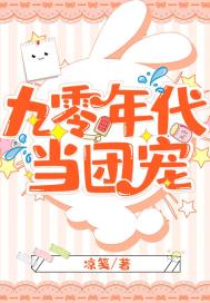 2025农历阳历对照表