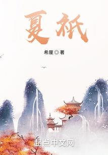 孕妇梦见满身鸡屎