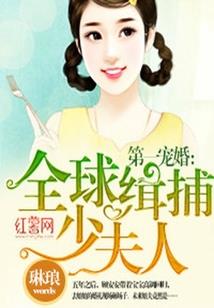 闰年是闰阳历吗