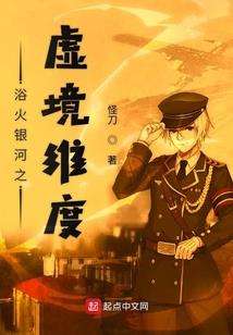 68年男猴今年的运气