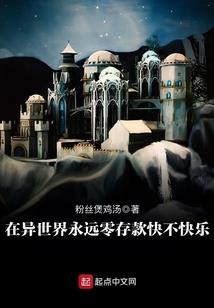 男人被口的是什么感觉