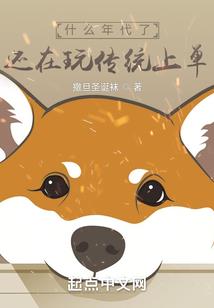 好听寓意好的花名