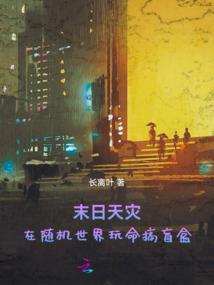 柏树的生长旺季是几月份