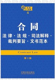 梦到龙围困麒麟