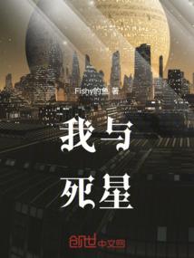女人虎年运气