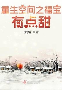 农历大年初7是阳历