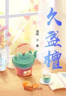 川汽野马属相