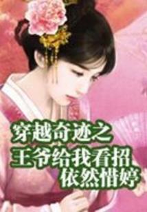 戊子日柱什么年运气好