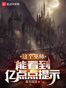 起名字马梓晗