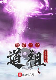 属狗旺桃花方位