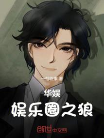 日本的国花寓意