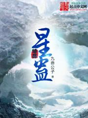 属龙人正月十二好吗