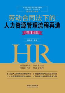 君王宠爱的属相