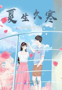 属龙的会对属牛的好吗