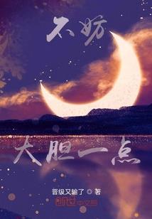 1987农历5月24日