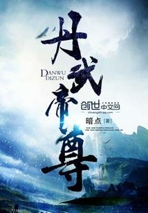 自创太阳膜起名怎么起名