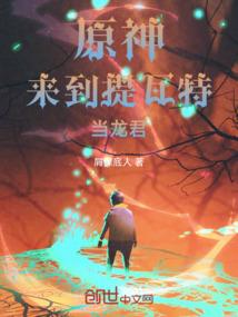 属猴的白羊女2022