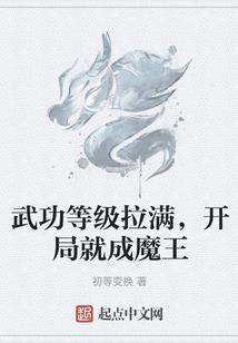 属虎的戴金鸡