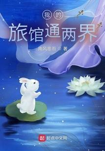 属羊男和属马女_同月