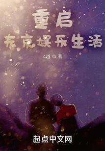 动漫十二星座男谁帅气