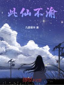大28岁男人